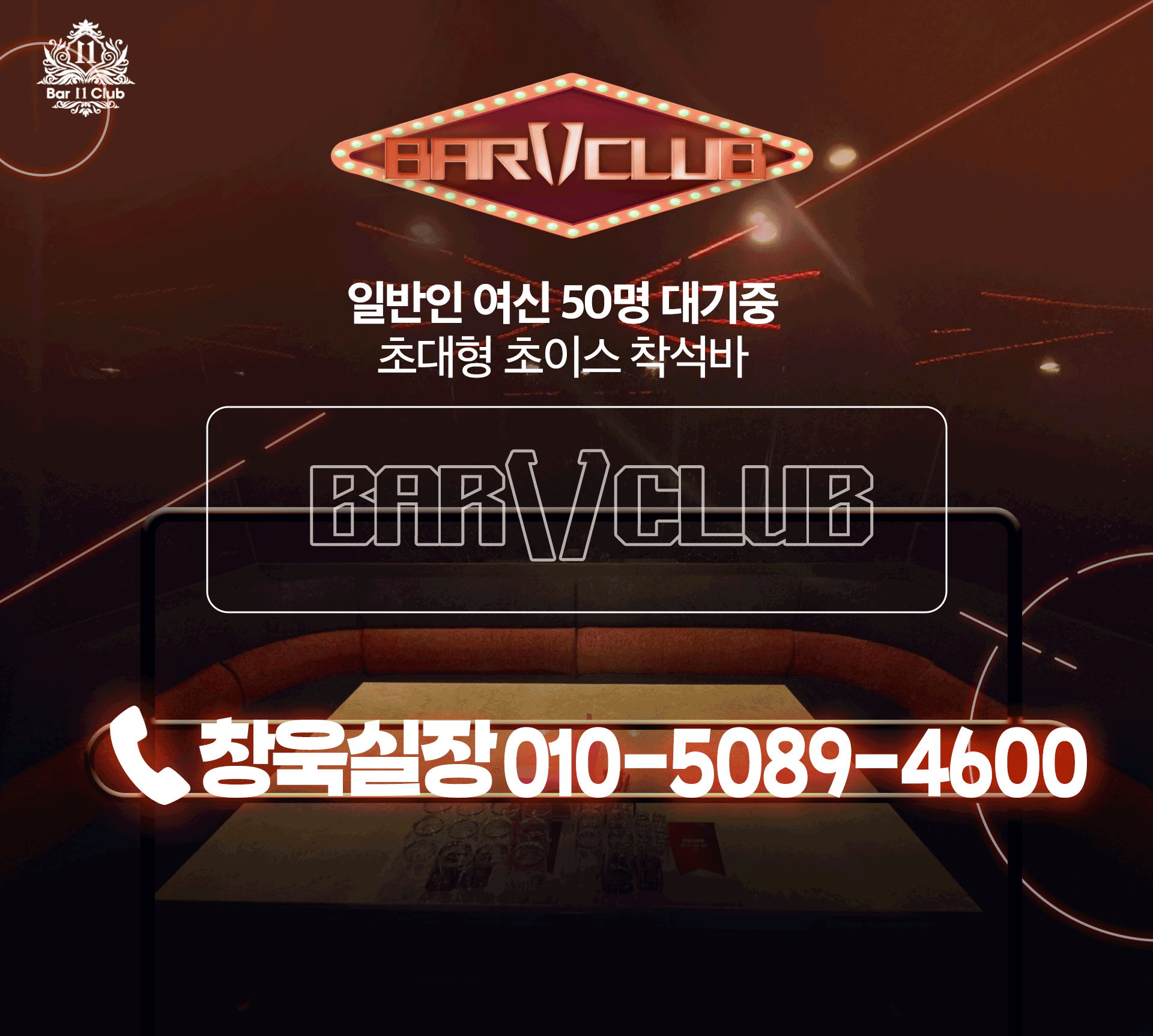 13e691d931bcc8aa57d4c9e0df39b255_1746357818_9557.gif