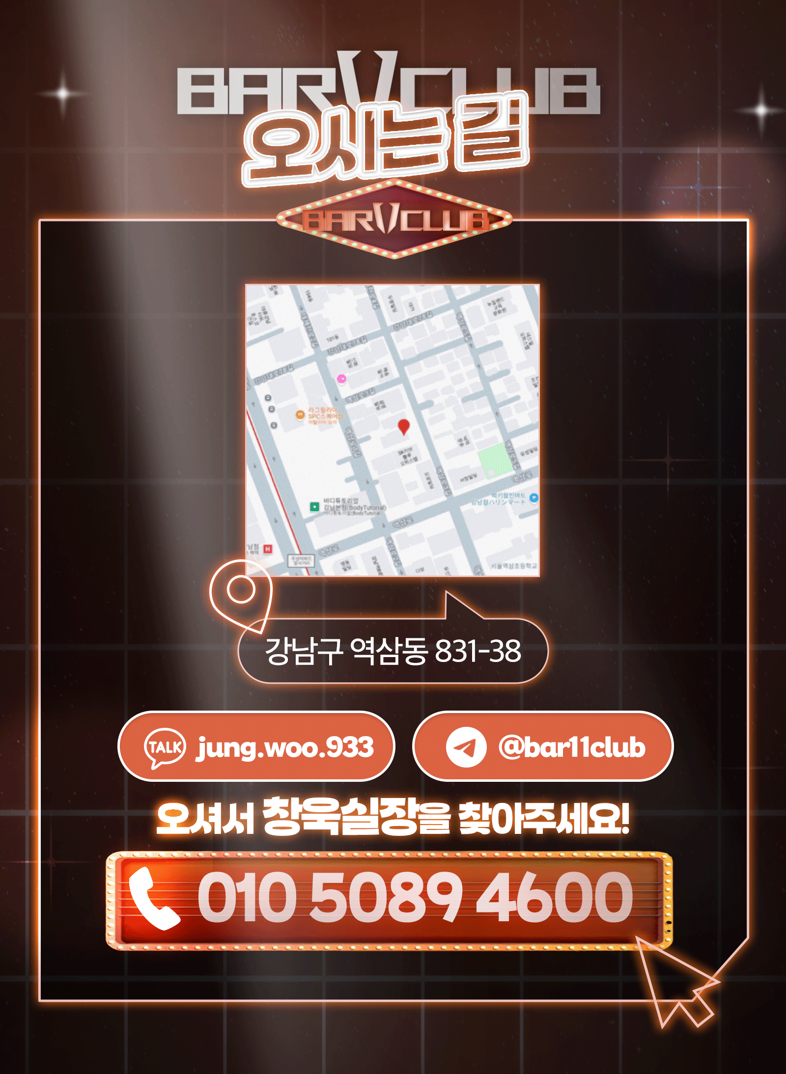 eb476107b3605588c7ee9081ed664f86_1746357846_2785.gif